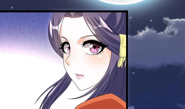 第23话 月华枫的暗示