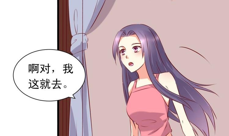 第24话 御书房试探