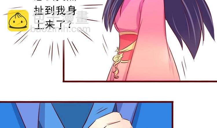 第27话 恢复妃位