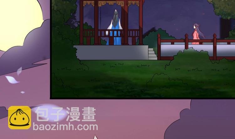 第28话 迷雾重重