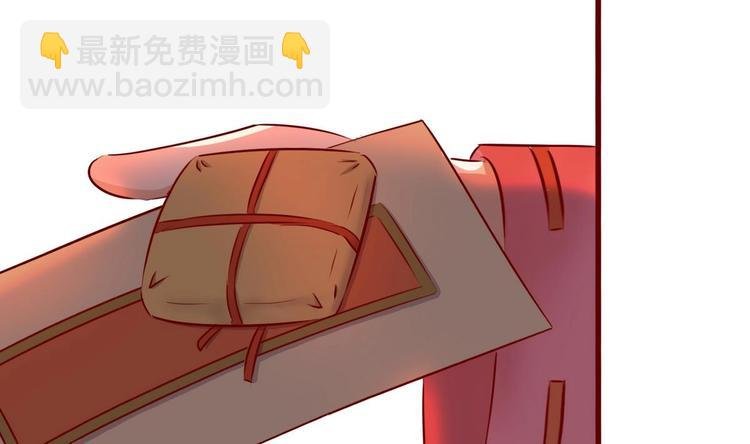 第29话 强吻