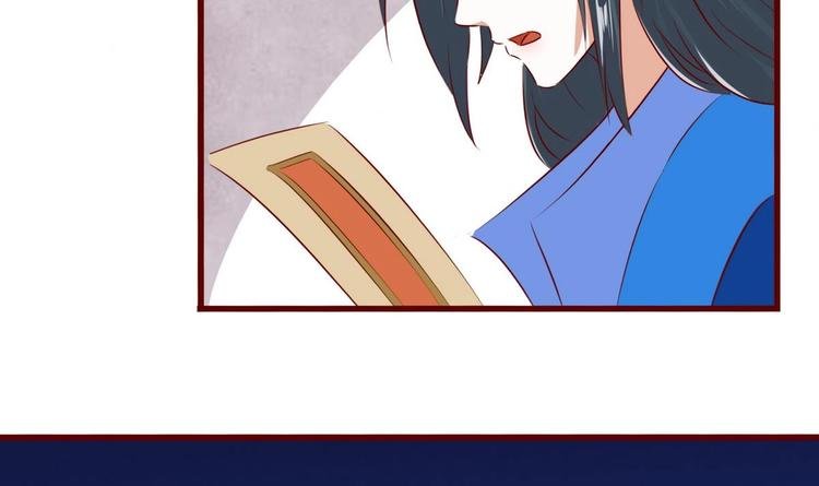 第29话 强吻