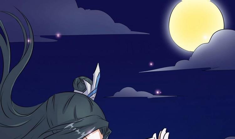 第29话 强吻