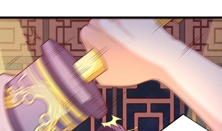 第3话 被贬冷宫