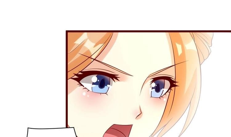 第3话 被贬冷宫