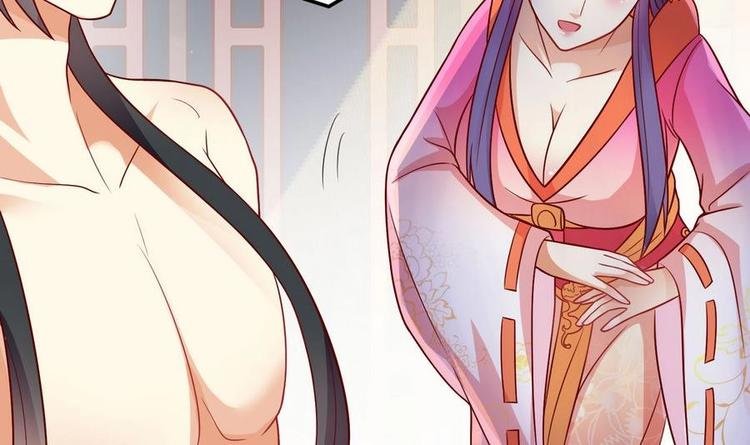 第3话 被贬冷宫