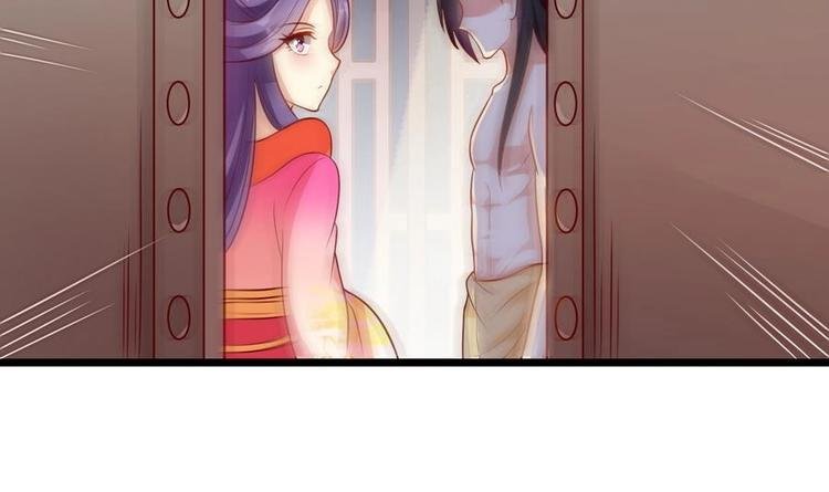 第3话 被贬冷宫