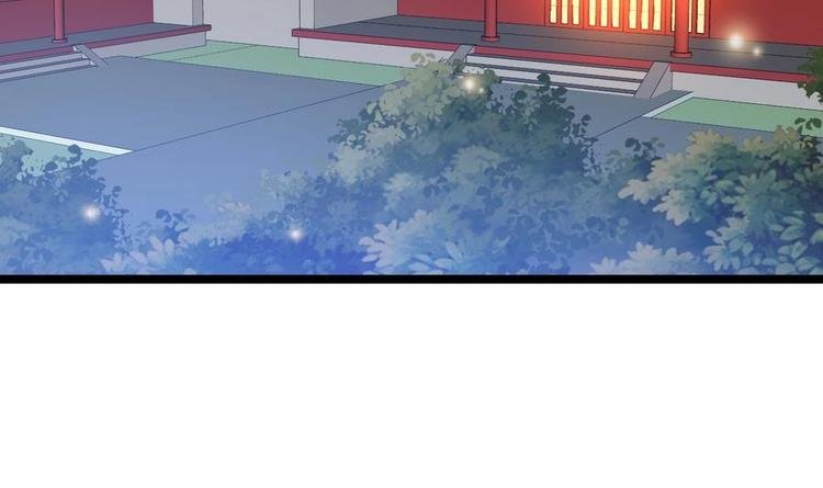 第3话 被贬冷宫
