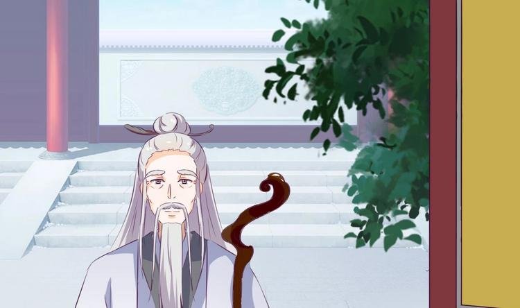 第32话 羽族长老