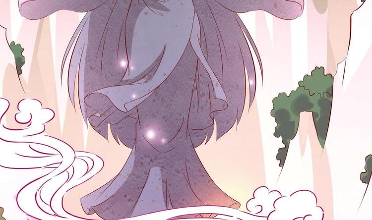 第32话 羽族长老
