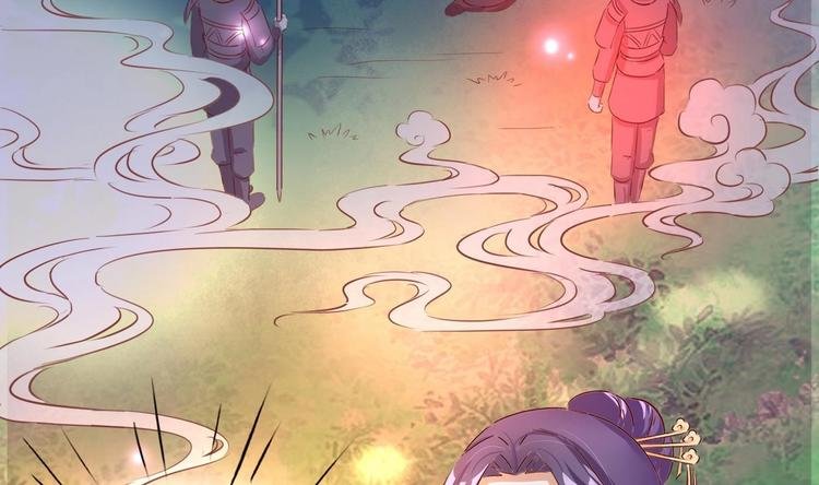 第32话 羽族长老
