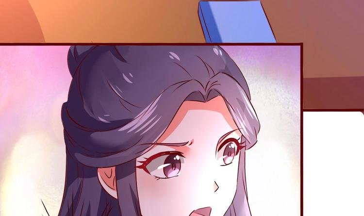 第32话 羽族长老