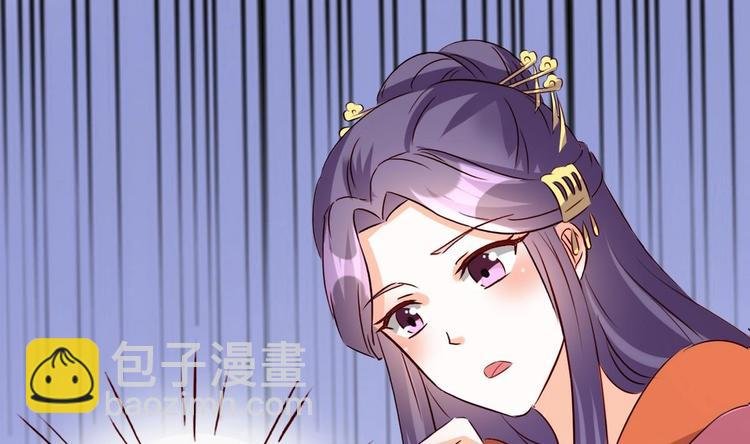第35话 长老之孙