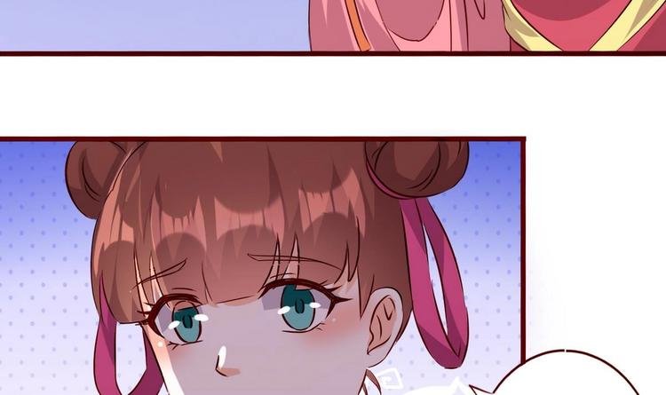 第35话 长老之孙
