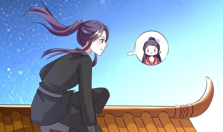 第37话 夜探羽族