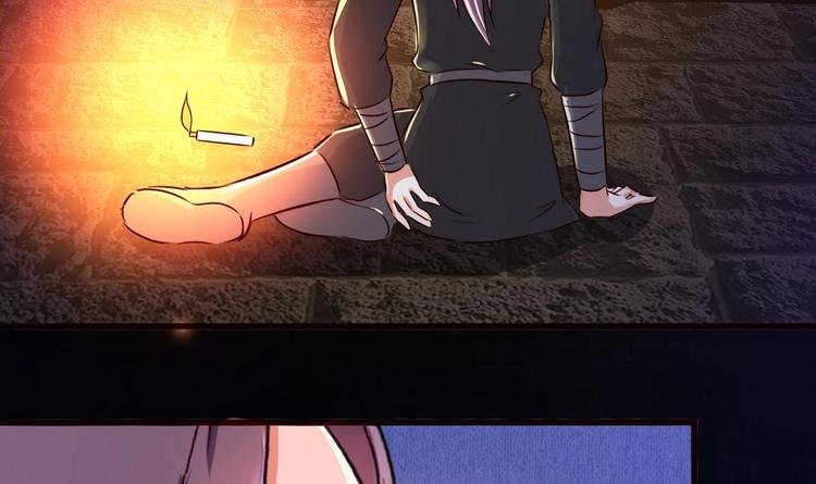 第39话 禁地巧遇