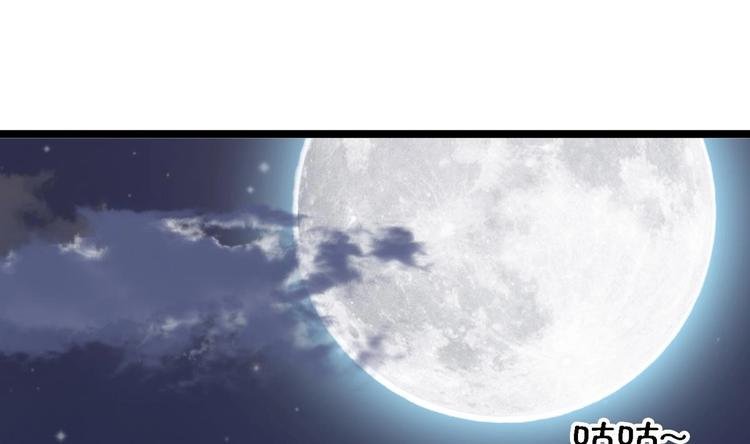 第4话 我是江茗羽？