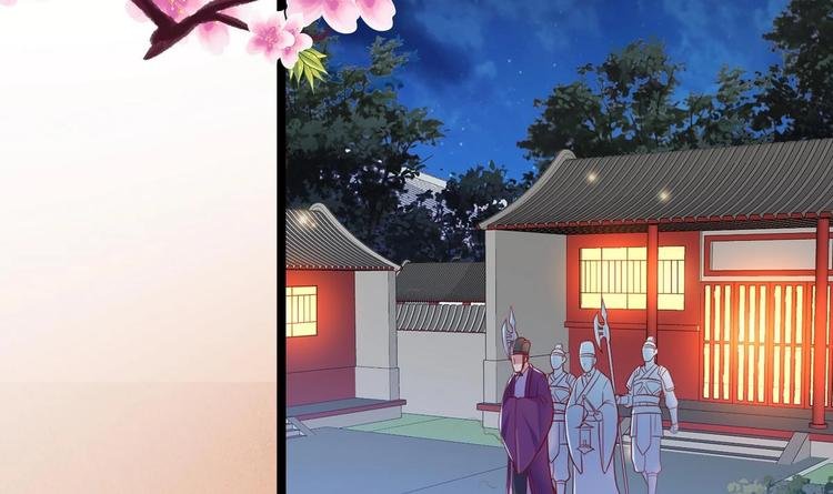 第4话 我是江茗羽？
