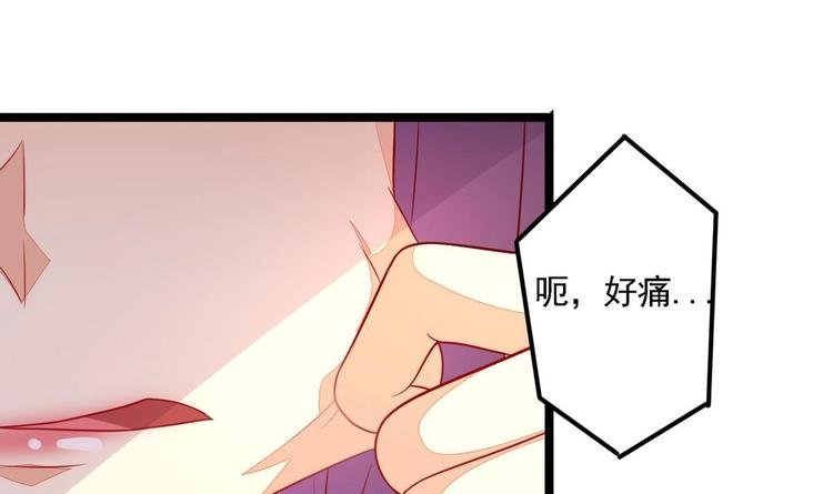 第4话 我是江茗羽？