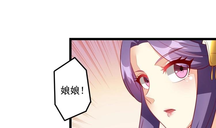 第4话 我是江茗羽？