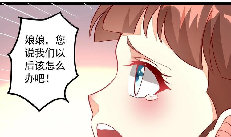 第4话 我是江茗羽？