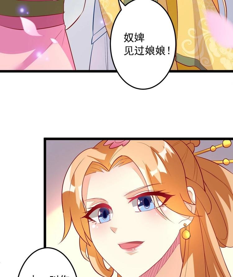 第4话 我是江茗羽？