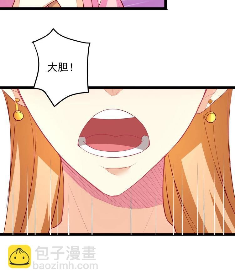 第4话 我是江茗羽？