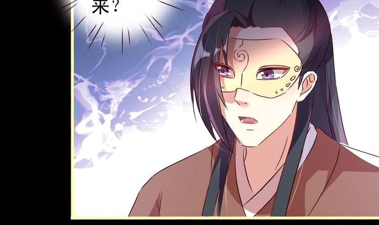 第40话 杀人灭口