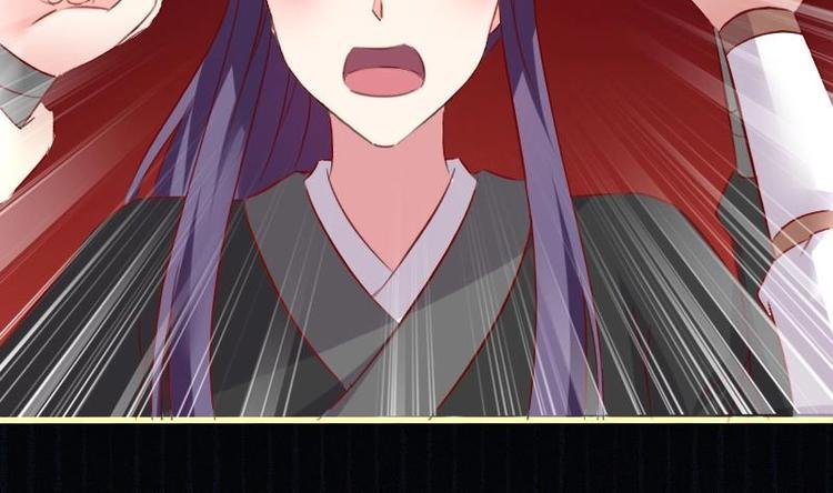 第41话 这女人，有趣多了。