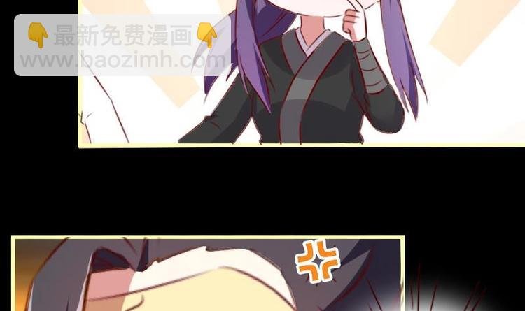第42话 熟悉的味道