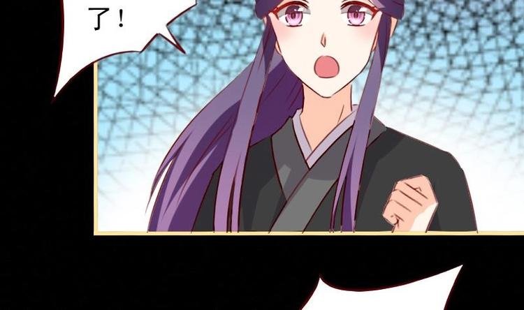 第42话 熟悉的味道