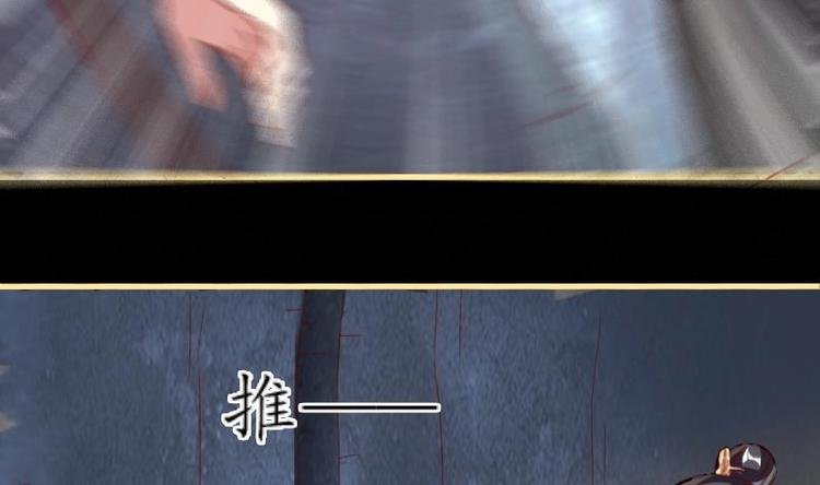 第42话 熟悉的味道
