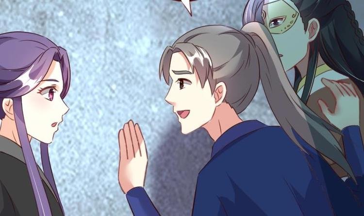 第43话 我乐意