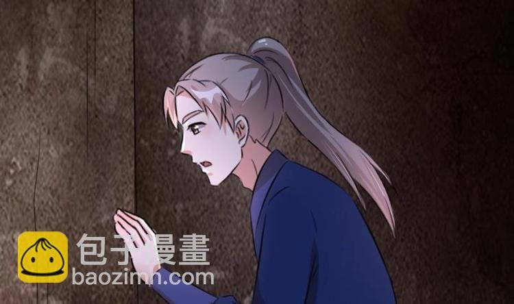 第44话 女人，你是逃不了的
