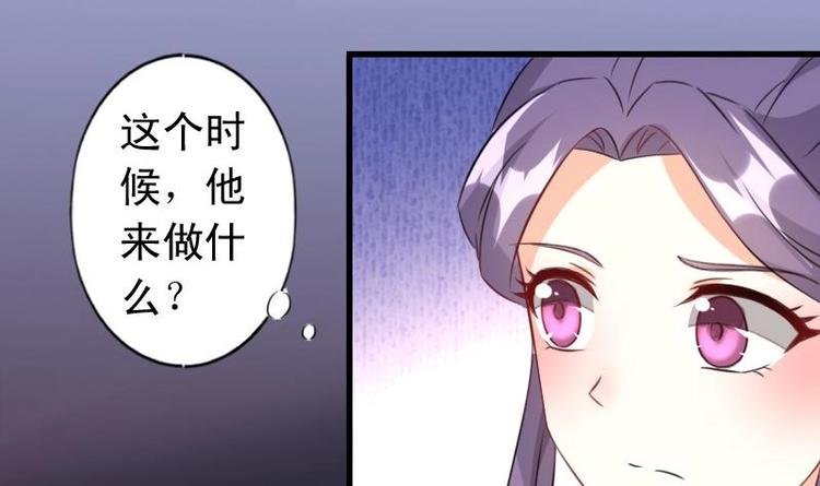 第45话 我该如何救你？