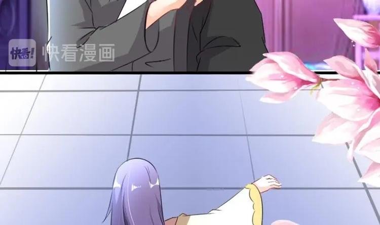 第45话 我该如何救你？