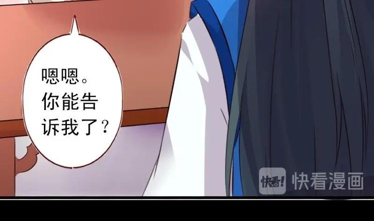 第45话 我该如何救你？