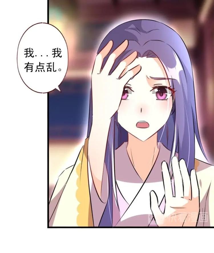 第46话 不简单的身份