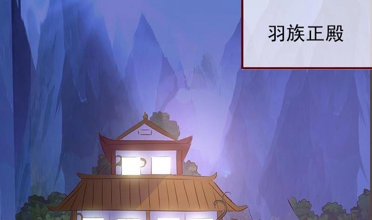 第46话 不简单的身份