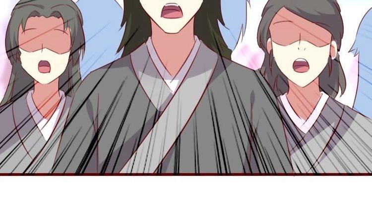 第47话 一颗废棋