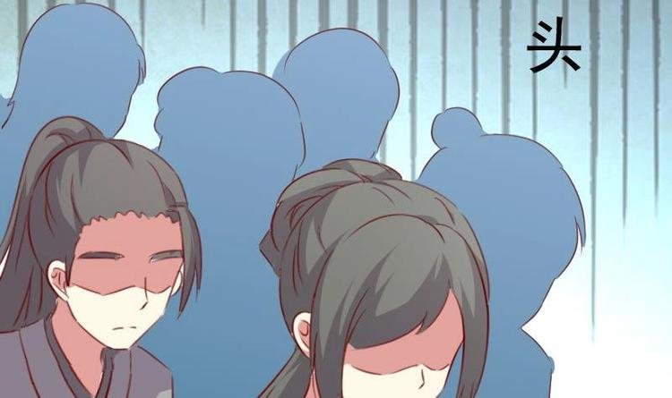第47话 一颗废棋