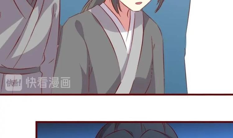 第47话 一颗废棋