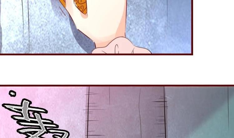 第48话 我不会让你出事的