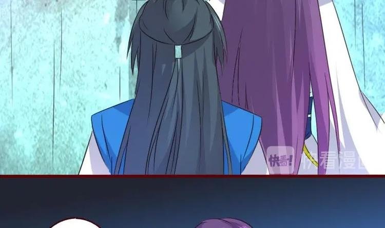 第48话 我不会让你出事的