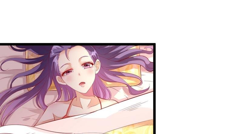 第5话 静妃驾到