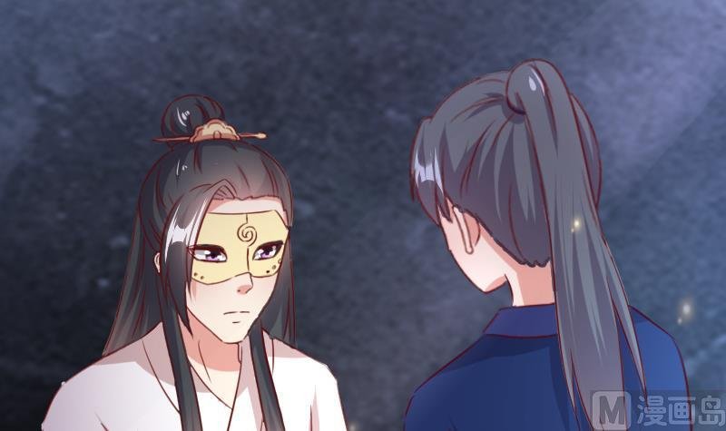 第51话 山洞温情