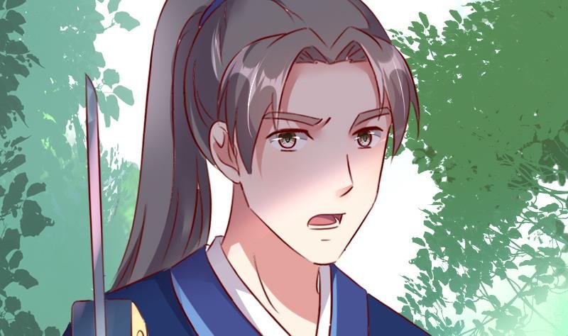 第53话 你想要我怎么报答？