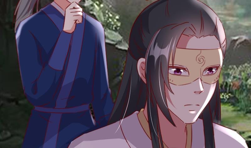 第53话 你想要我怎么报答？