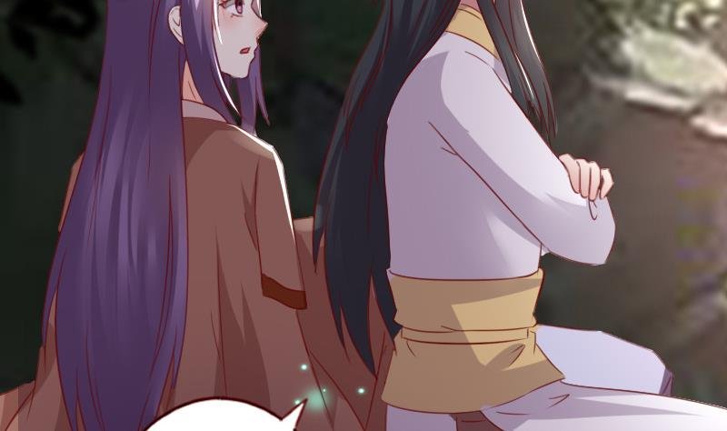 第54话 族长的命令