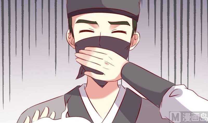 第56话 到底哪一个才是真正的她？